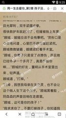 c7娱乐官方网站